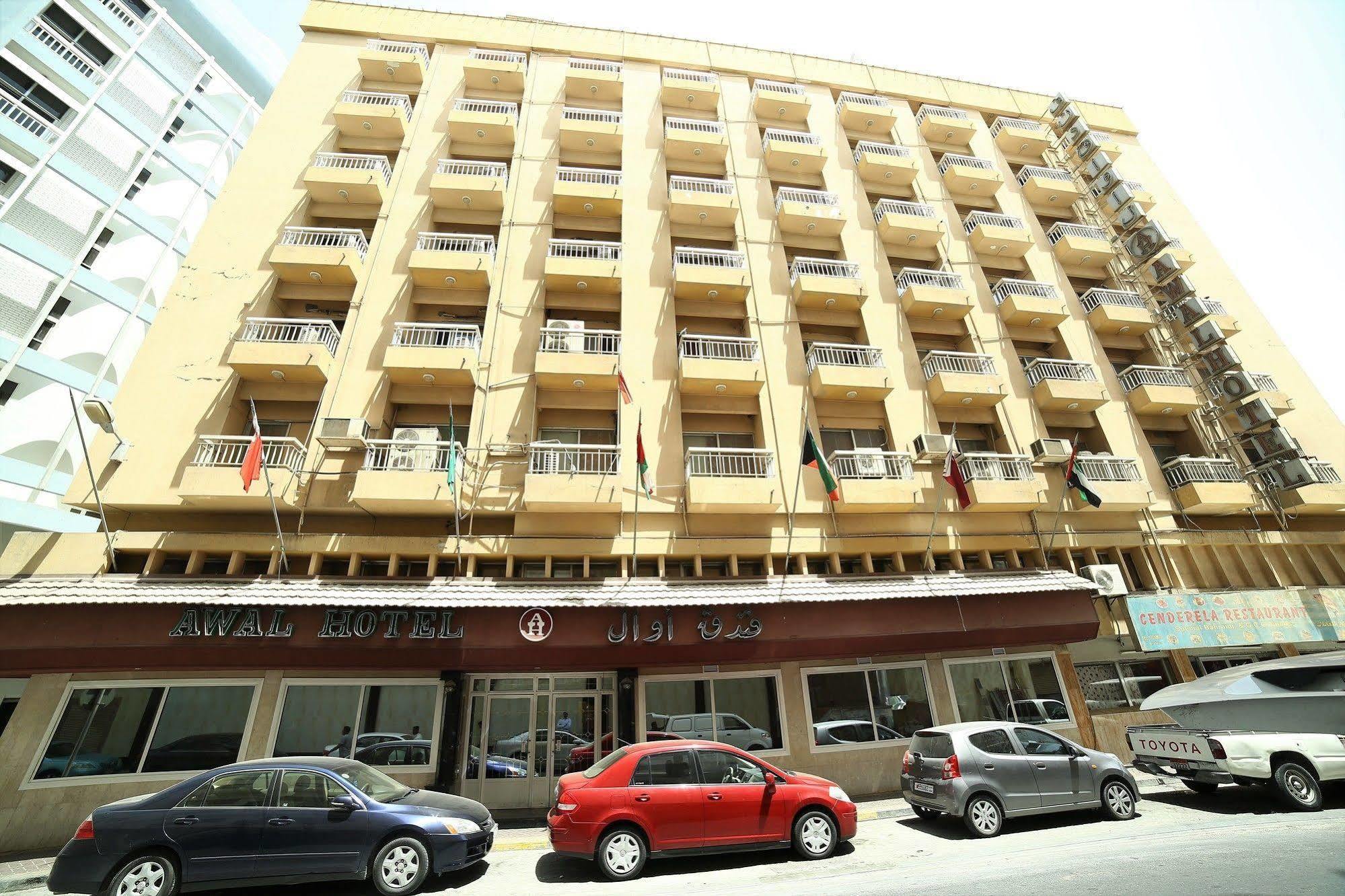 Awal Hotel Bahrain Manama Exterior photo